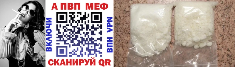 Купить закладку Бошки Шишки  Меф  СК  ГАШИШ  НБОМе  Кокаин  Амфетамин  Междуреченск