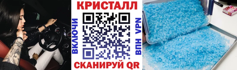 Купить  Междуреченск  АМФ Розовый 