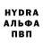 Alpha-PVP СК Sevket Bahadiroglu