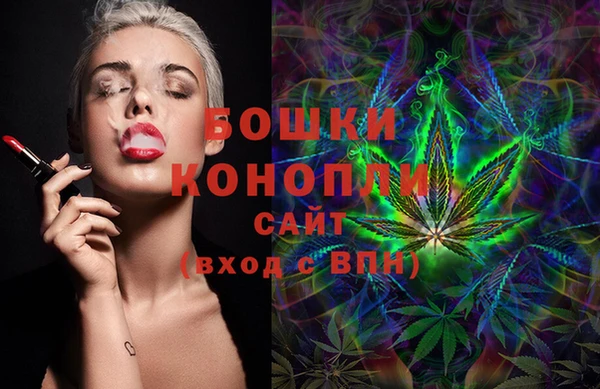 прущая мука Богородск