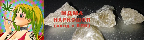 не бодяженный Богданович