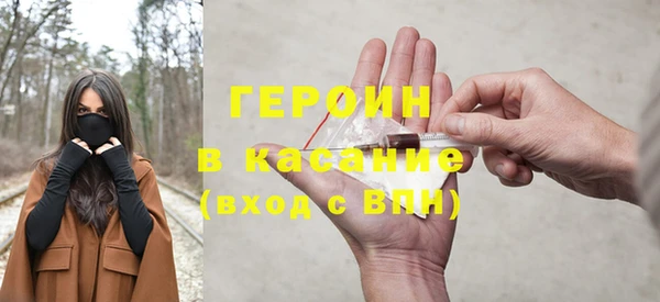 не бодяженный Богданович
