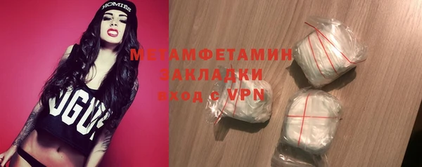 не бодяженный Богданович