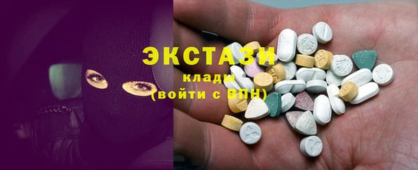 прущая мука Богородск