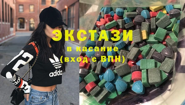 кокаин перу Богородицк