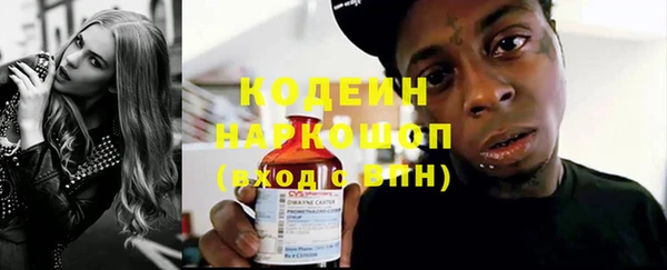 прущая мука Богородск