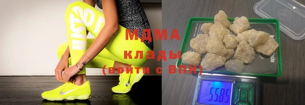 не бодяженный Богданович
