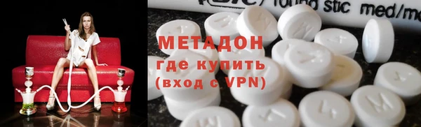 прущая мука Богородск