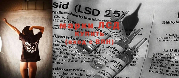 не бодяженный Богданович