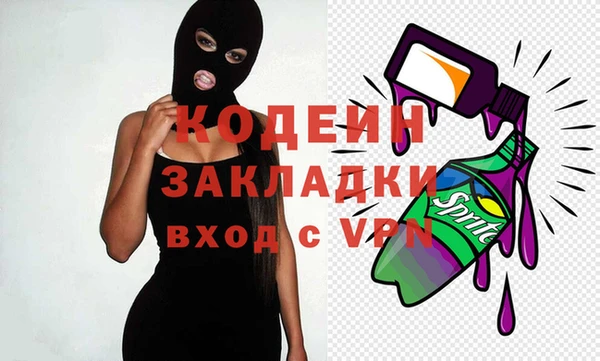 не бодяженный Богданович