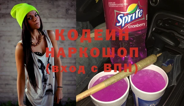 прущая мука Богородск