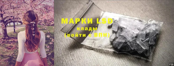 не бодяженный Богданович