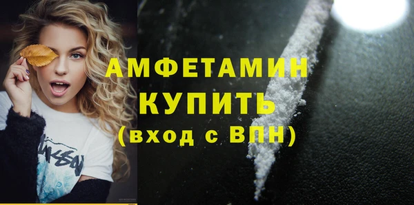не бодяженный Богданович