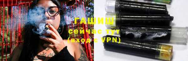 кокаин перу Богородицк